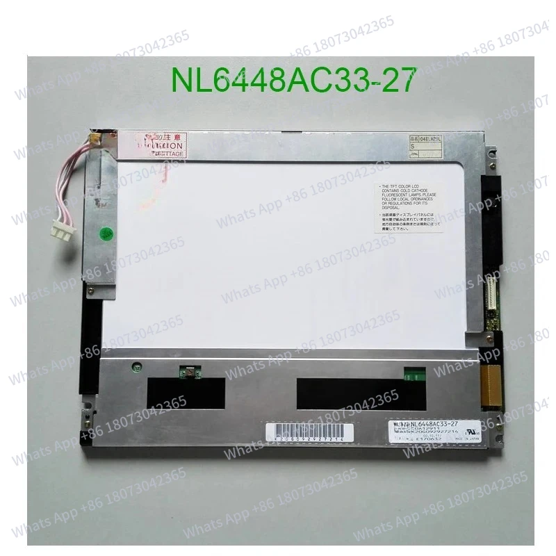 NL6448AC33-24 NL644…