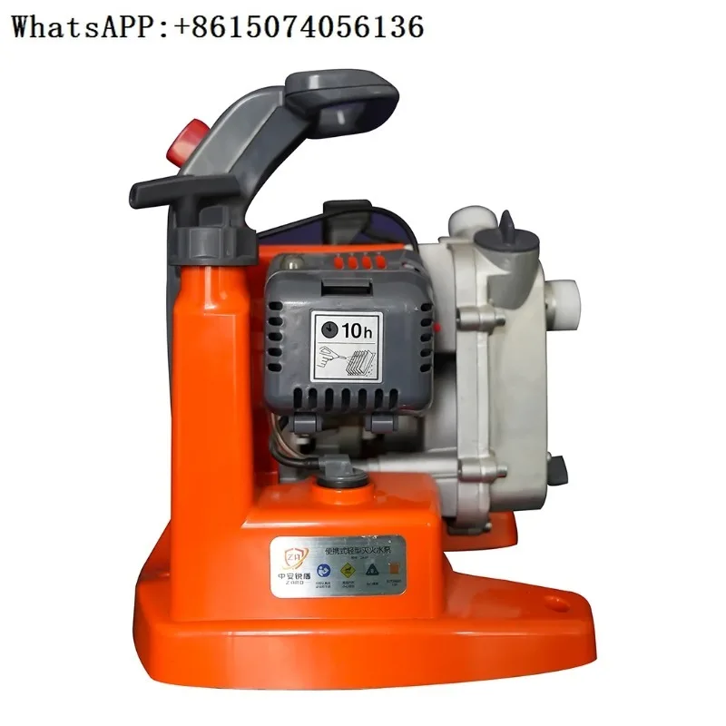 Portable, lightweight, easy to operate, fire extinguishing centrifugal pump