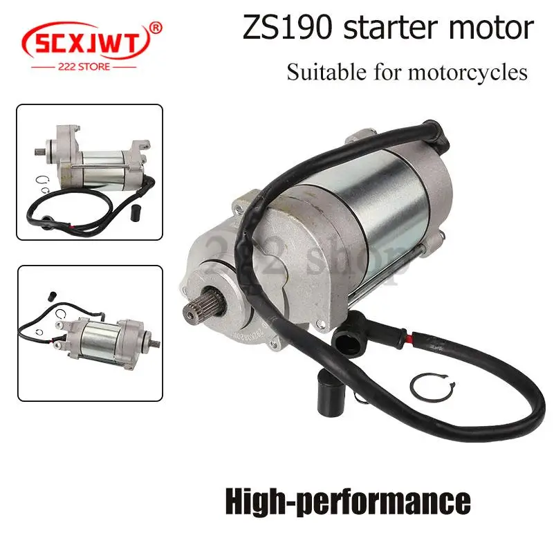 

High quality material ZS190 starter motor, suitable for motorcycle engine modification accessories