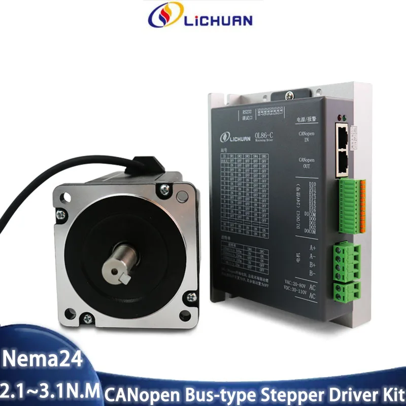 

Lichuan Nema24 2.1~3.1N.M 3A CANopen Bus-type 2-phase Stepper Driver Kit CNC 4-lead Cable 3D printer Engraving Milling Machine