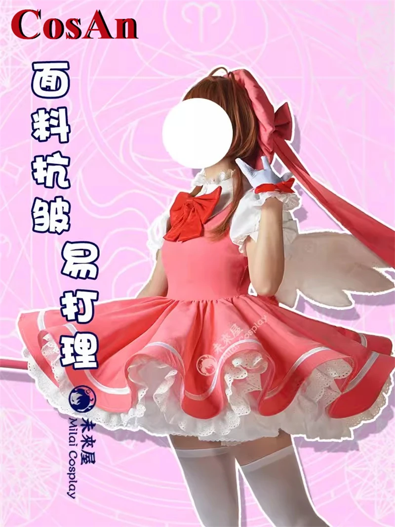 CosAn Anime Cardcaptor Kinomoto Sakura Cosplay Costume Red Combat Uniform Female Dress Role Play Clothing game