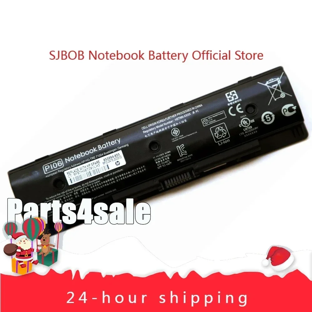 62Wh Genuine PI06 Battery for HP Pavilion ENVY 14 15 17 HSTNN-DB4N 710416-001 Laptop battery