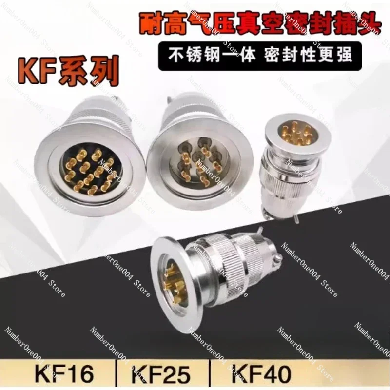

304 Stainless Steel Air Plug KF16/25/40 Connector Vacuum Hermetic Glass Sintered Feedthrough
