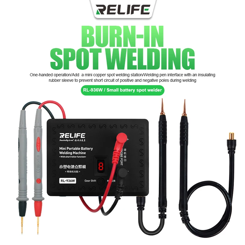 RELIFE RL-936W Mini Portable Battery Spot Welder for Mobile Phone Maintenance Multi-purpose Small Burn-in Welding Machine