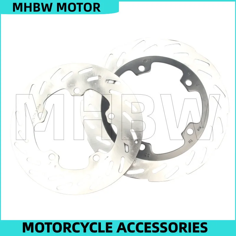 Front / Rear Brake Rotor for Sym Drg158 Bt