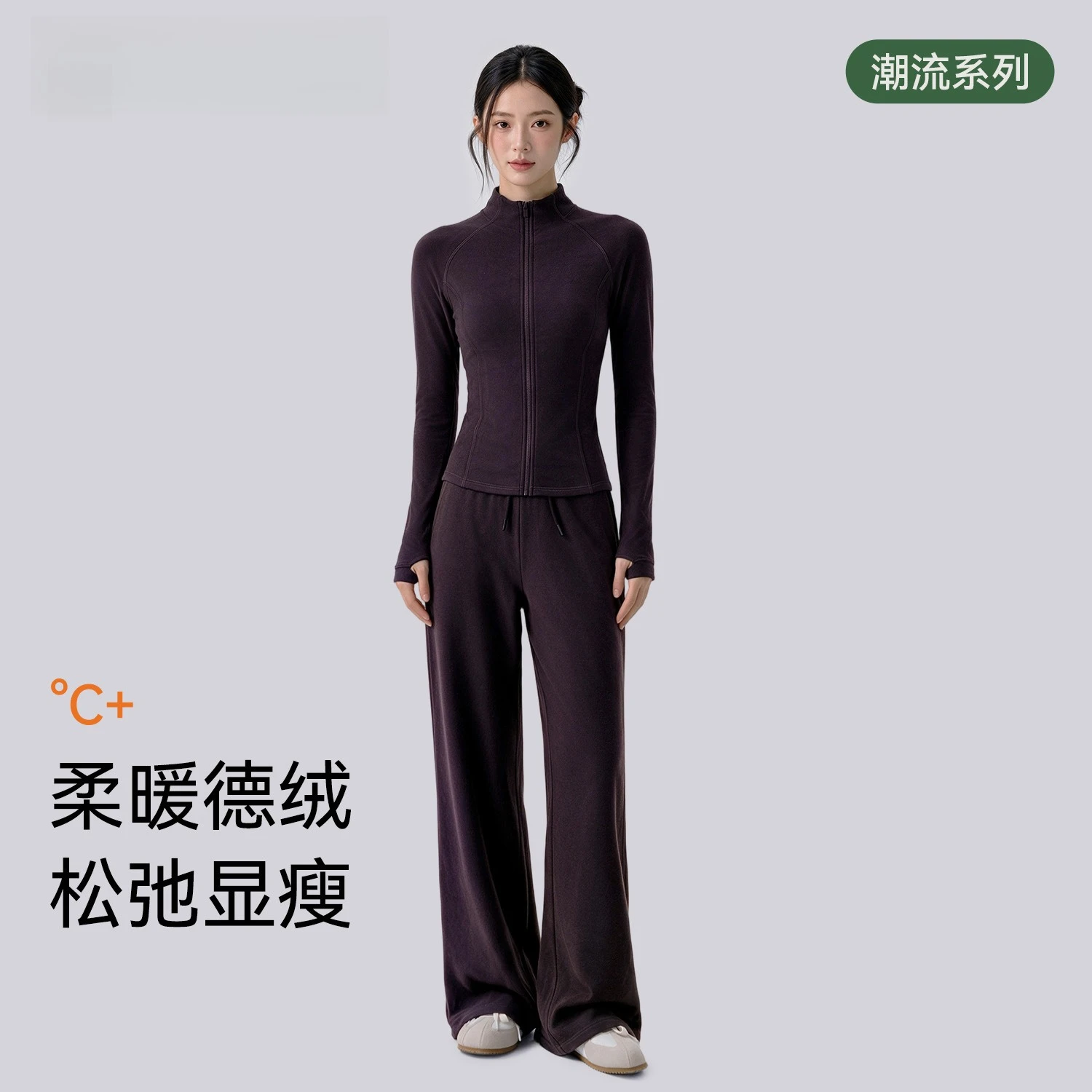 women's-fleece-lined-thickened-warm-sports-two-piece-set—autumn-winter-outdoor-morning-run-pilates-and-fitness-outfit