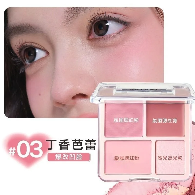 Palette tout-en-un de fard à joues et de contour de 4 couleurs, Palette de maquillage en poudre mate nacrée pouvant éclaircir, créer en trois dimensions