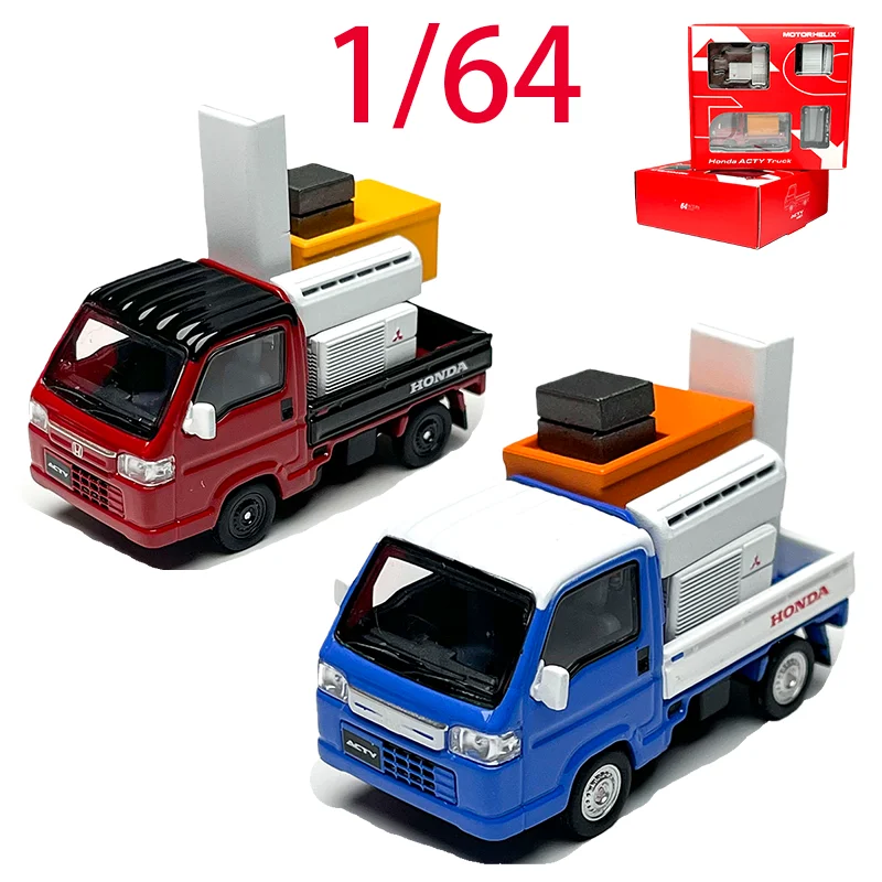 

Модель автомобиля MH Diecast 1/64: Грузовик Honda ACTY (городской фургон), литая под давлением, из сплава, для мальчиков, коллекционная, подарочная, для демонстрации