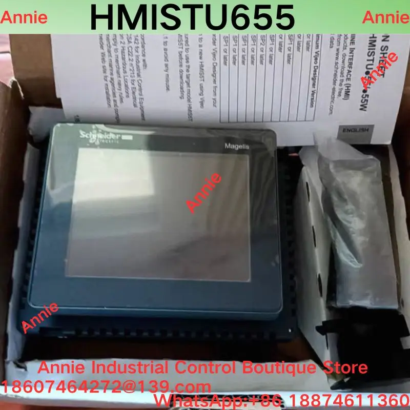 brand-new HMISTU655 3.5-inch touch screen set