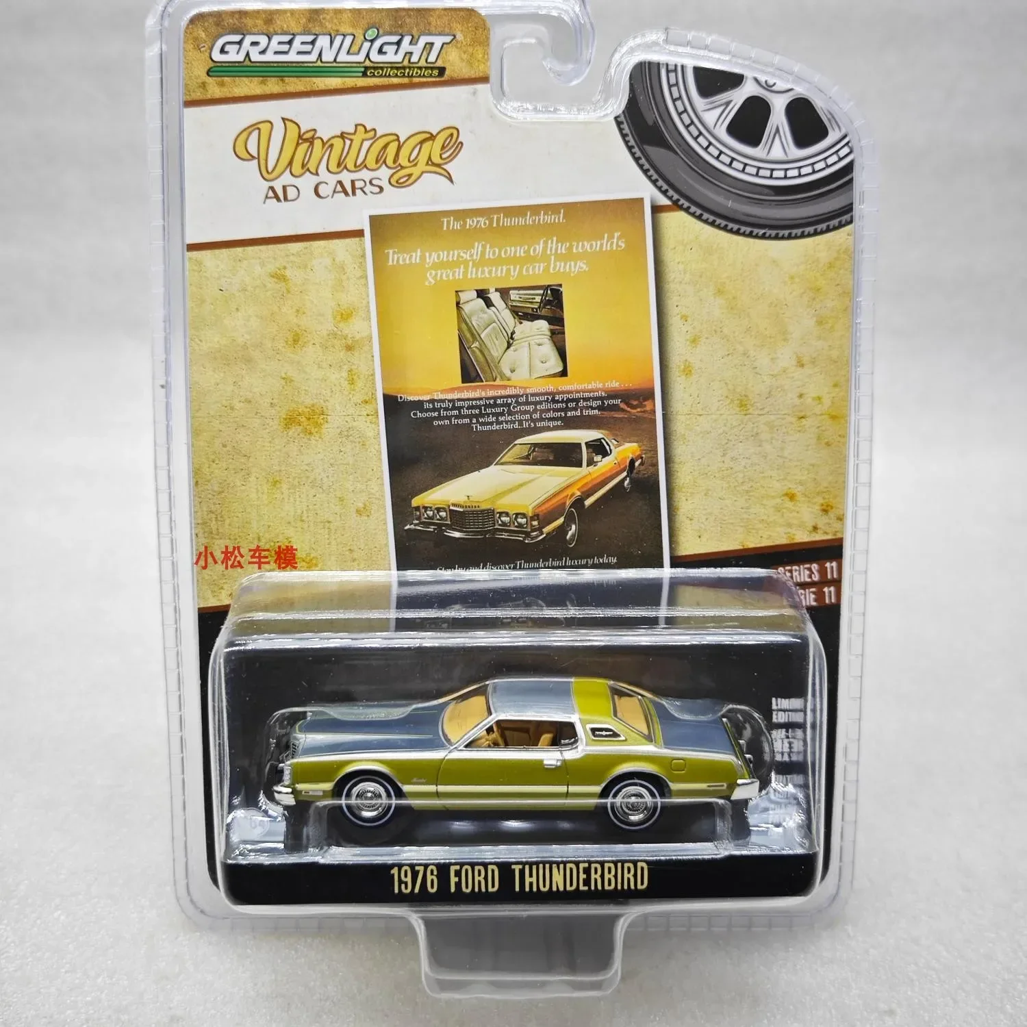 

GreenLight 1:64 1976, Ford Thunderbird, коллекция игрушечных моделей украшений с имитацией автомобиля