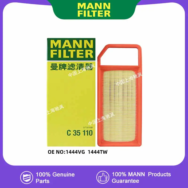MANNFILTER C35110 filtro de aire para Citroen C5 X7 2.0L PSA RFN 10LH3X 2.3L PSA 3FY 10XP01 3.0L 10FJ5P XFV PSA 1444VG 1444TW
