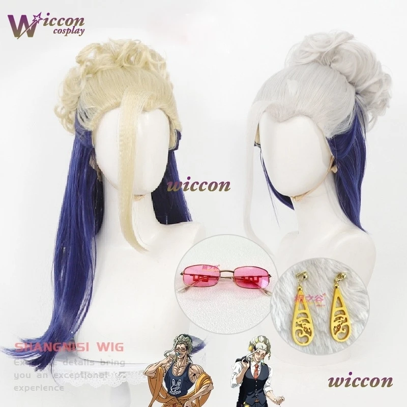 

Anime Record Of Ragnarok Buddha Earrings Glasses Buddha Cosplay Wig Headwear Hair Halloween Party Prop Rose Net Wigs