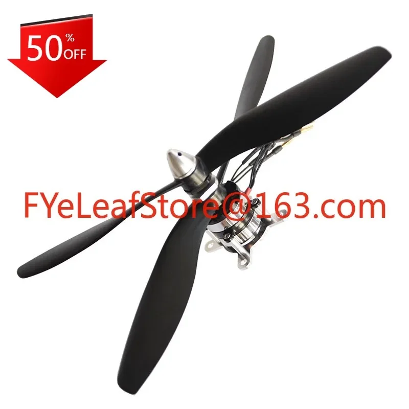 Suitable for DZP30 coaxial double propeller brushless motor 30g non-reverse torsion pair motor F3P