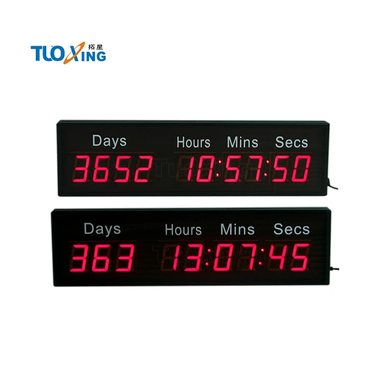 투오싱 게임즈 카운트다운 타이머 새해 카운트다운 타이머