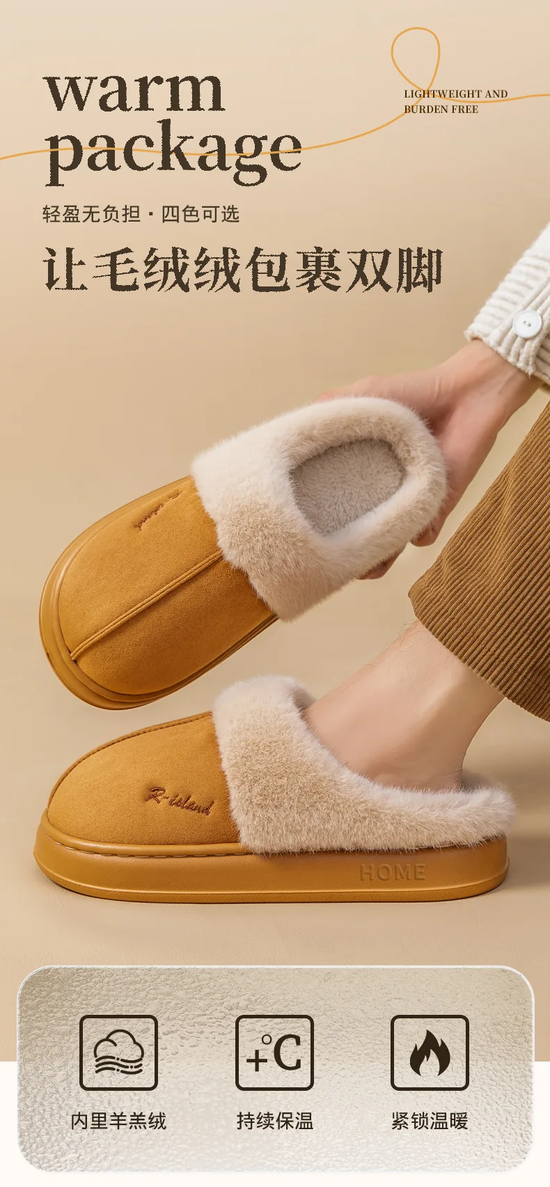 Shevalues Winter-Hausschuhe mit Plüschfutter für Damen, dicke Sohle, rutschfest, für den Innenbereich, bequeme Hausschuhe mit Fellbesatz. – Detail 2