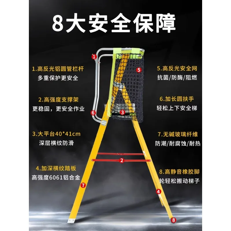 Fiberglass reinforced plastic insulated platform ladder electrical engineering specialized with handrail for safe construction