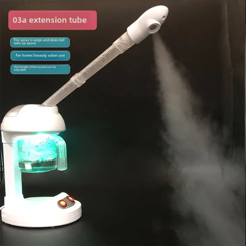 Facial steamer beauty salon special facial steam sprayer beauty instrument hydrating nano thermal sprayerfacial steamer home use