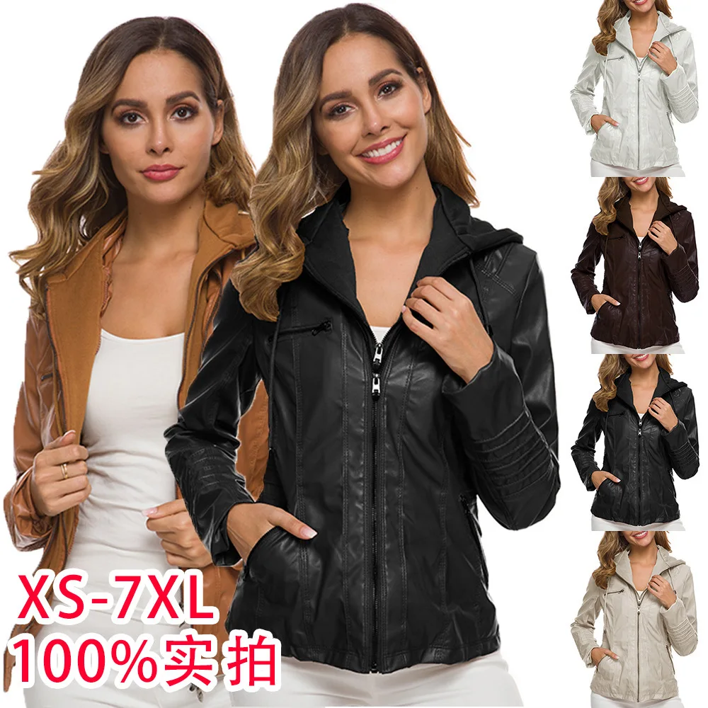 2025 Fashion Jacket Lapel Solid Color Zipper Leather Jacket Large Size Short Jacket Women's Europe and America