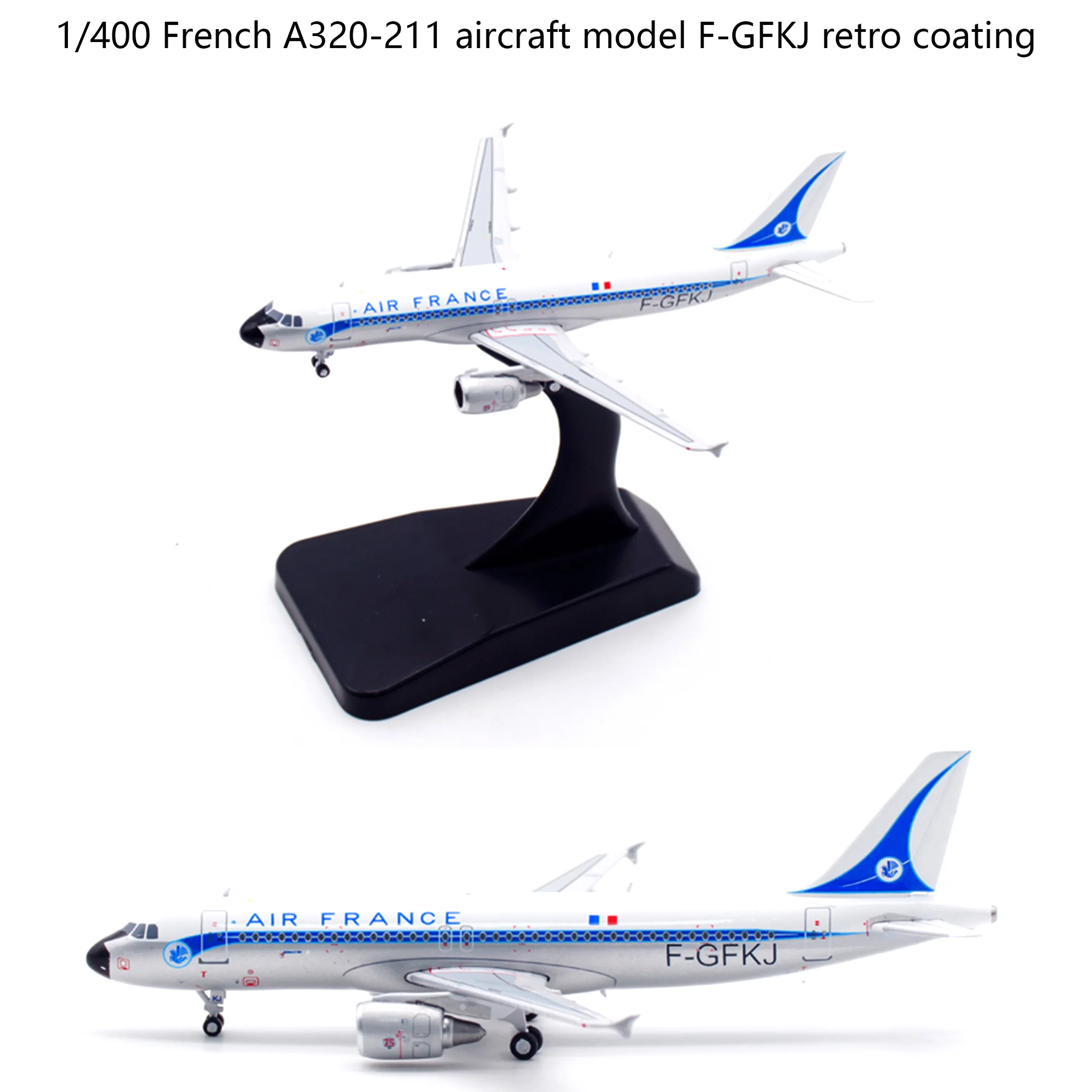 Av1/400 French A320-211 aircraft model F-GFKJ retro coating  Alloy Collection Model