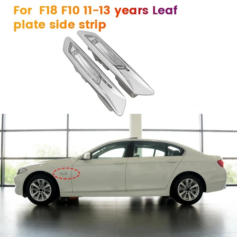 

Лампы для указателей поворота для BMW F10 F11 F18 550I 535I 528I Sedan 11-2013, 1 пара