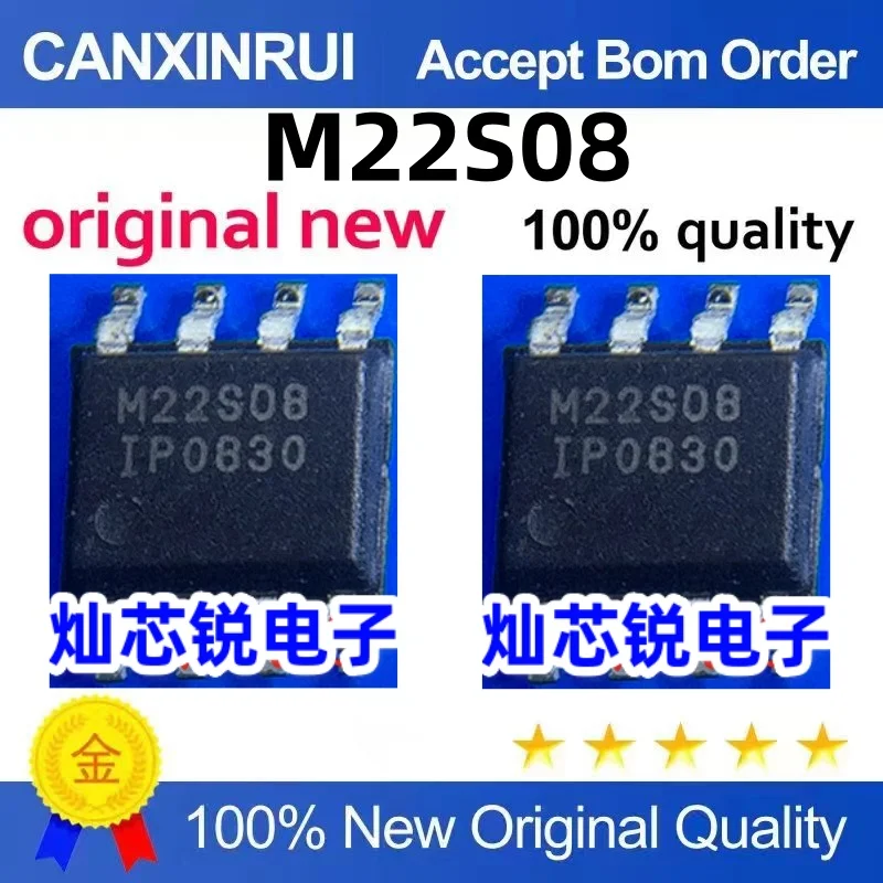 

（10 pieces）M22S08 SOP-8 Power Management IC