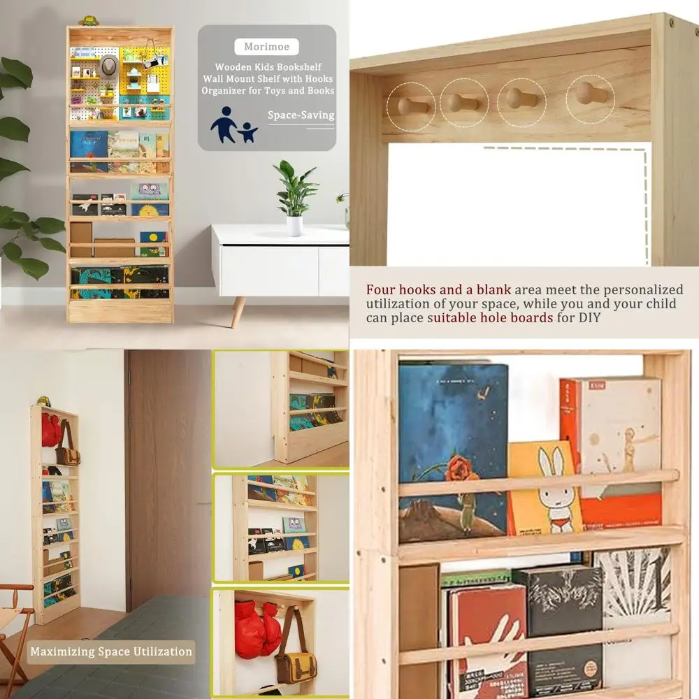 

Компактная настенная детская книжная полка с крючками для органайзера игрушек и книг
