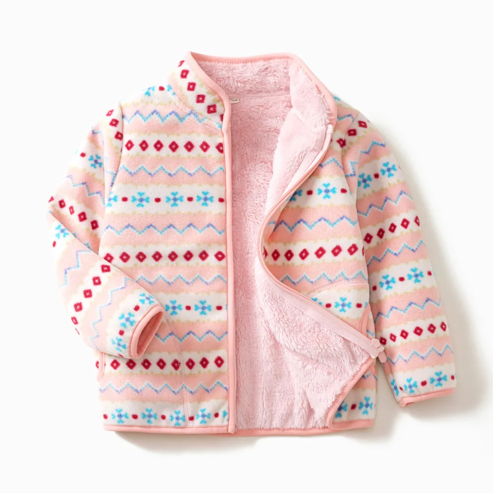 

Autumn 2025 Polar Fleece Jacket Girls' Fleece Stand-Up Collar Plush Jacket