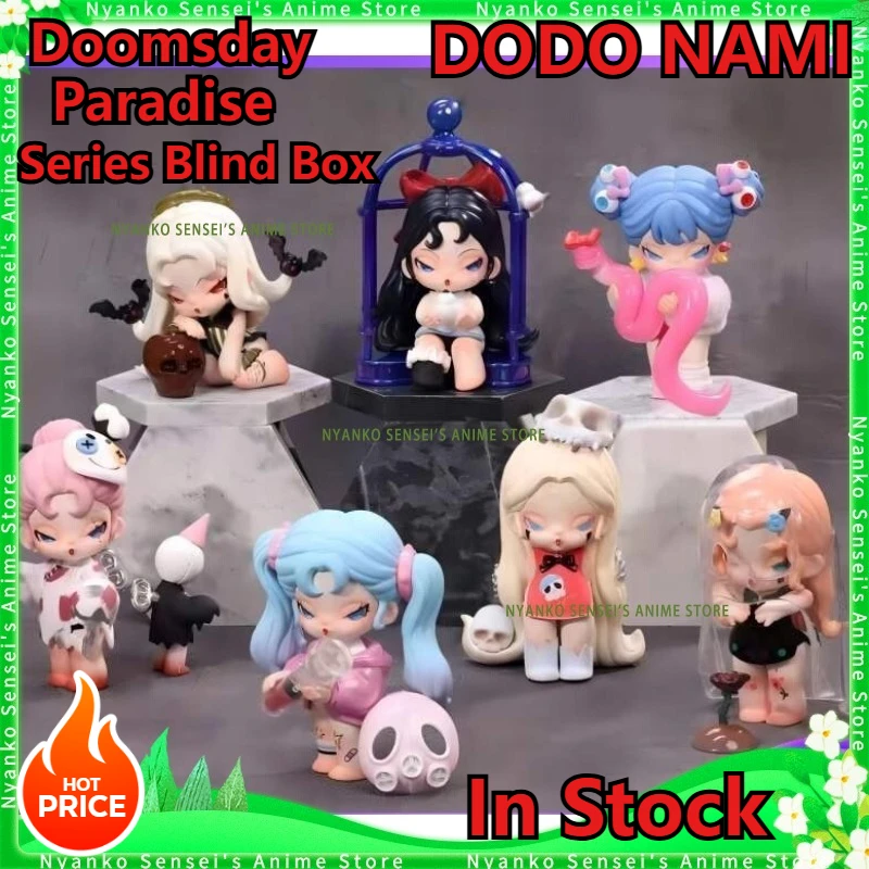 

В наличии подлинная серия DODO NAMI Doomsday Paradise, слепая коробка, открытая коробка для подтверждения поколения 2, трендовая фигурка, модель аниме, кукла