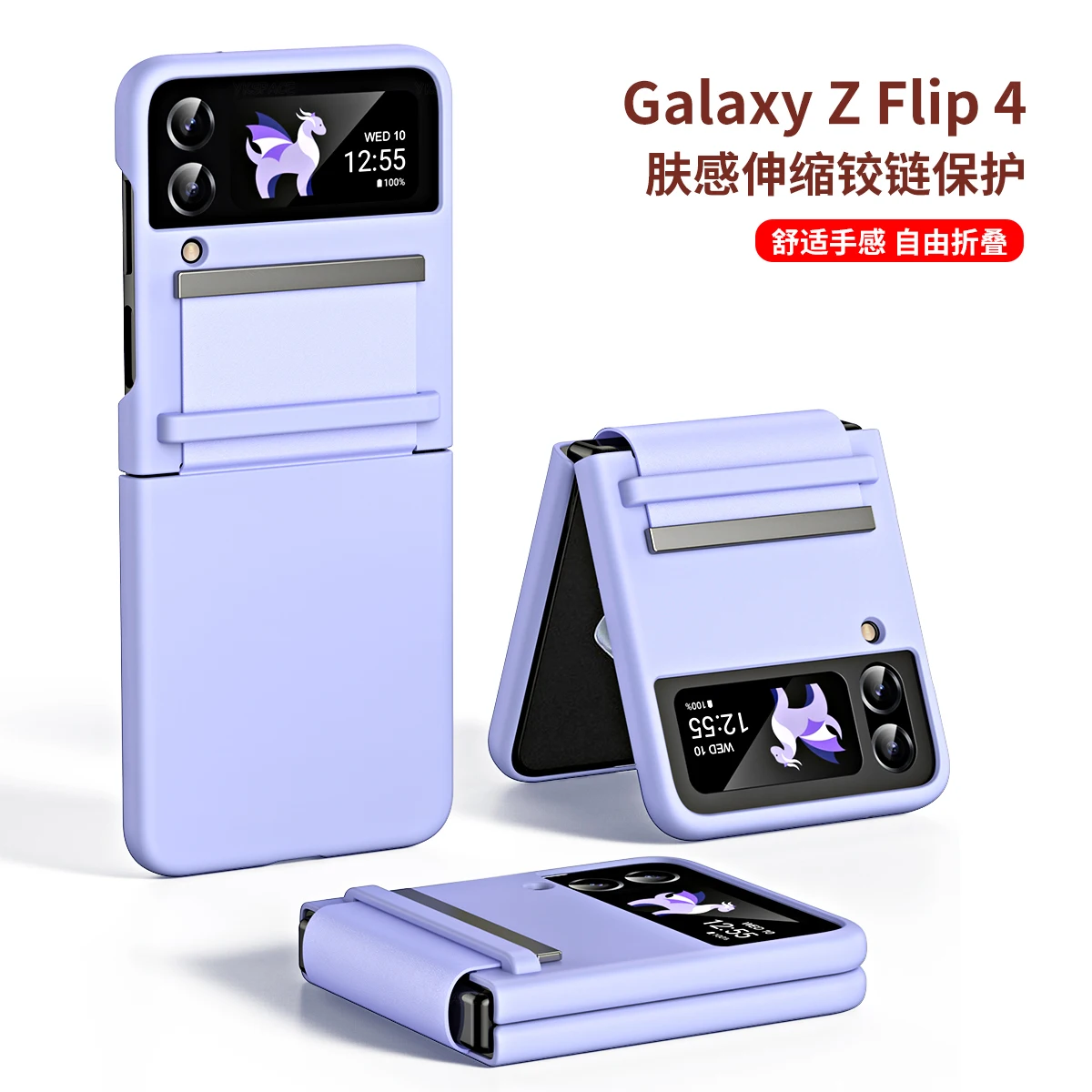 

Retractable Belt Hingle Protection Plain Hard PC Case For Samsung Galaxy W24 W23 Z Flip 3 4 5 6 Folding Shockproof Phone Cover