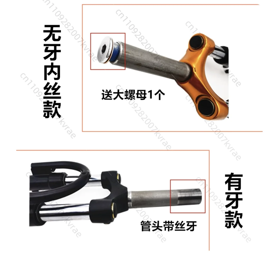 

Hydraulic Front Folding Vehicle Shock Absorber Fork Steering Wheel Hub Column Universal