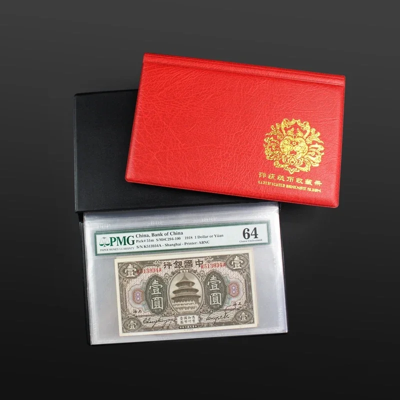 New Graded Banknotes Collection Album Certificated Banknote Book