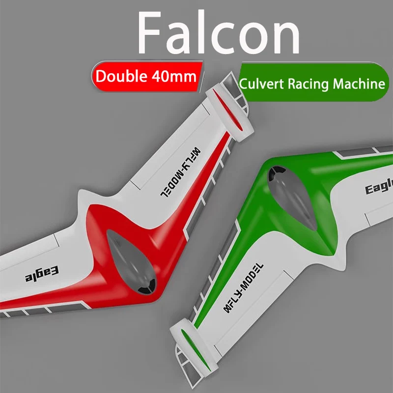 

Xfly Double 40mm Culvert Falcon Culvert Racing Machine Outdoor Rc Remote Control Toy Adult Rc Racing Toy Aircraft