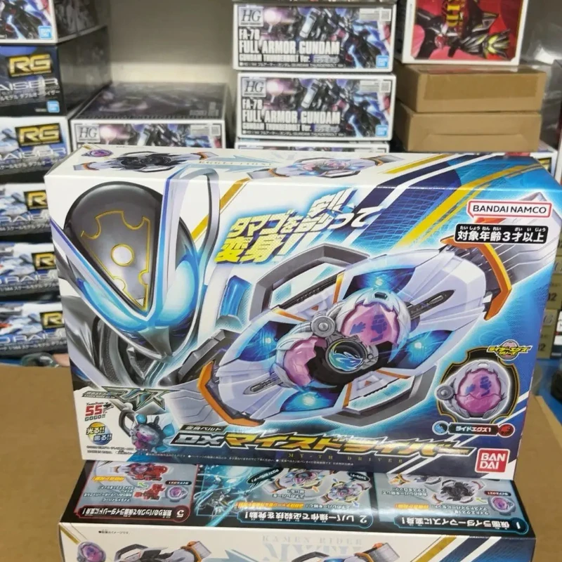 【在庫あり】バンダイ DX ミスドライバー 仮面ライダー M - Model Kit Kamen Rider のレビューと価格