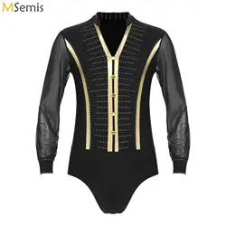 Men's Waltz Latin Tango Rumba Dance Shirt Rhinestones Gymnastics Leotard Bodysuit Ballroom Dancewear Shirt Top Halloween Costume