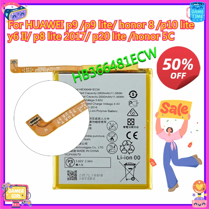 

HB366481ECW Mobile Phone Battery For HUAWEI p9 /p9 lite/ p8 lite 2017/ p20 lite /honor 5C/honor 8 /p10 lite /y6 II
