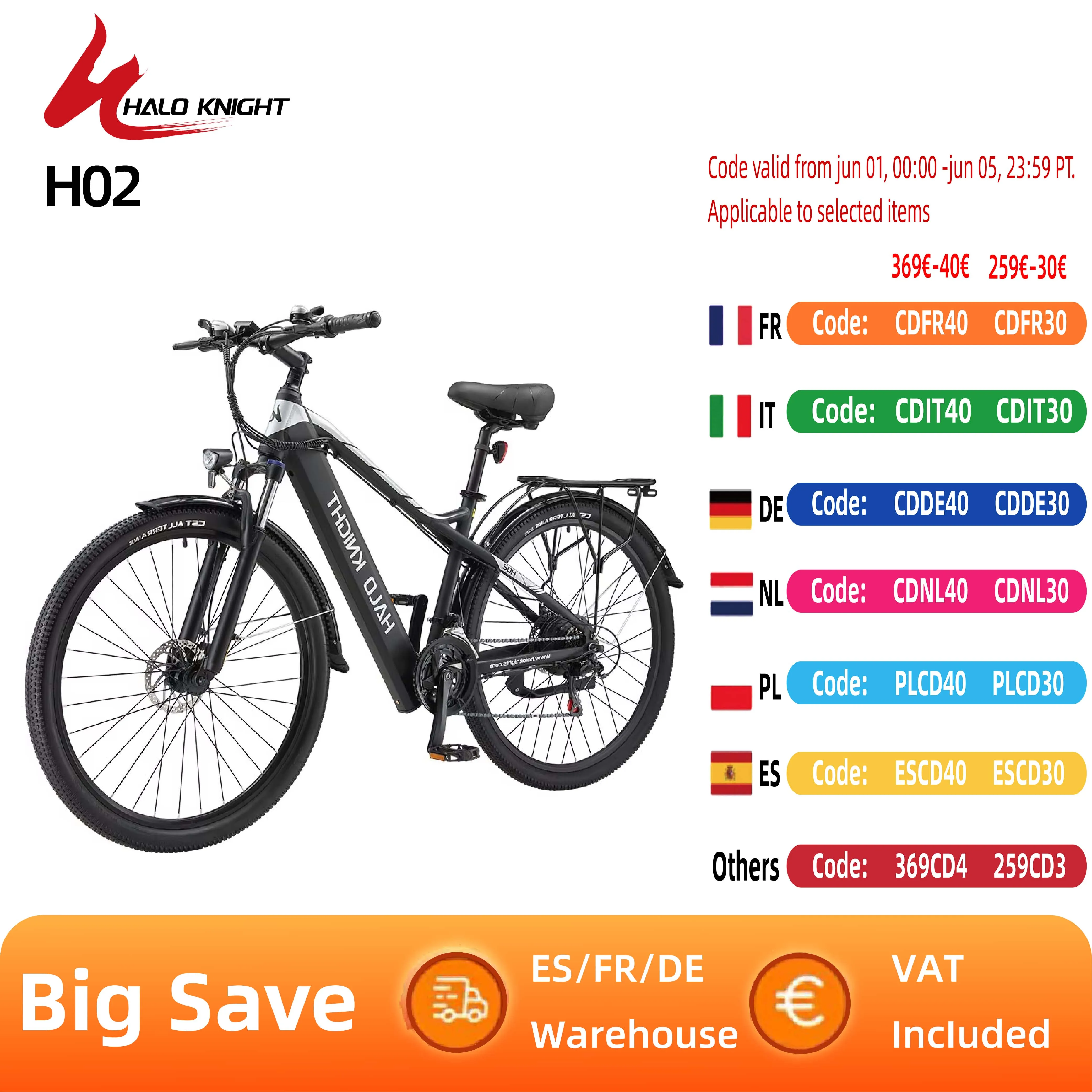 Halo Knight H02 Elektro fahrrad, 750W 48V 16Ah Batterie, 29*2,1 Zoll Reifen, 50 km/h Höchst