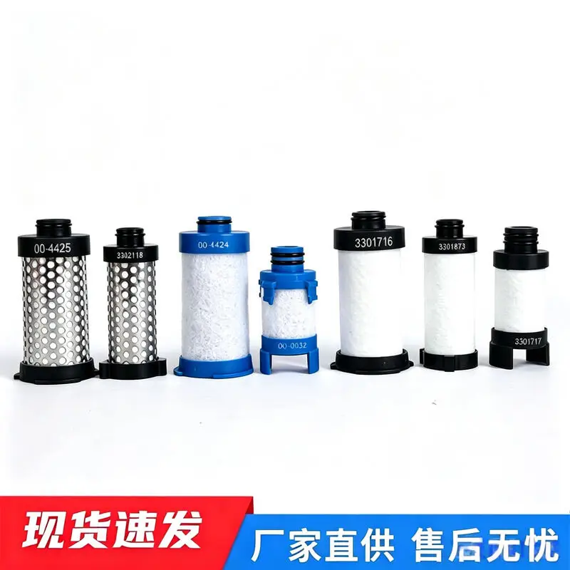 Original Replacement Peak Nitrogen Generator Filter Element 00-4424 00-4425 00-00323301716
