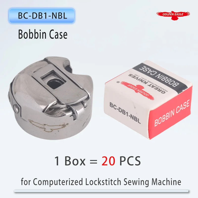 BC-DB1-NBL Bobbin Case Bobbin Cover Golden Eagle for Computerized Lockstitch Machine & Industrial Sewing Machine Parts