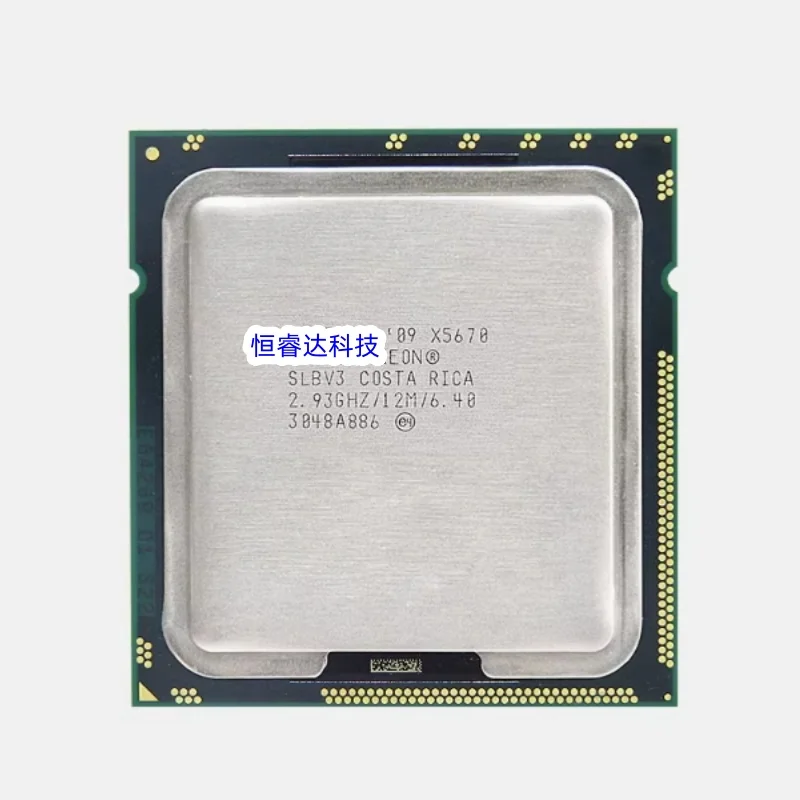 Xeon X5670 2.933 GHz SLBV7 Six-Core Twelve-Thread CPU Processor 12M 95W LGA 1366