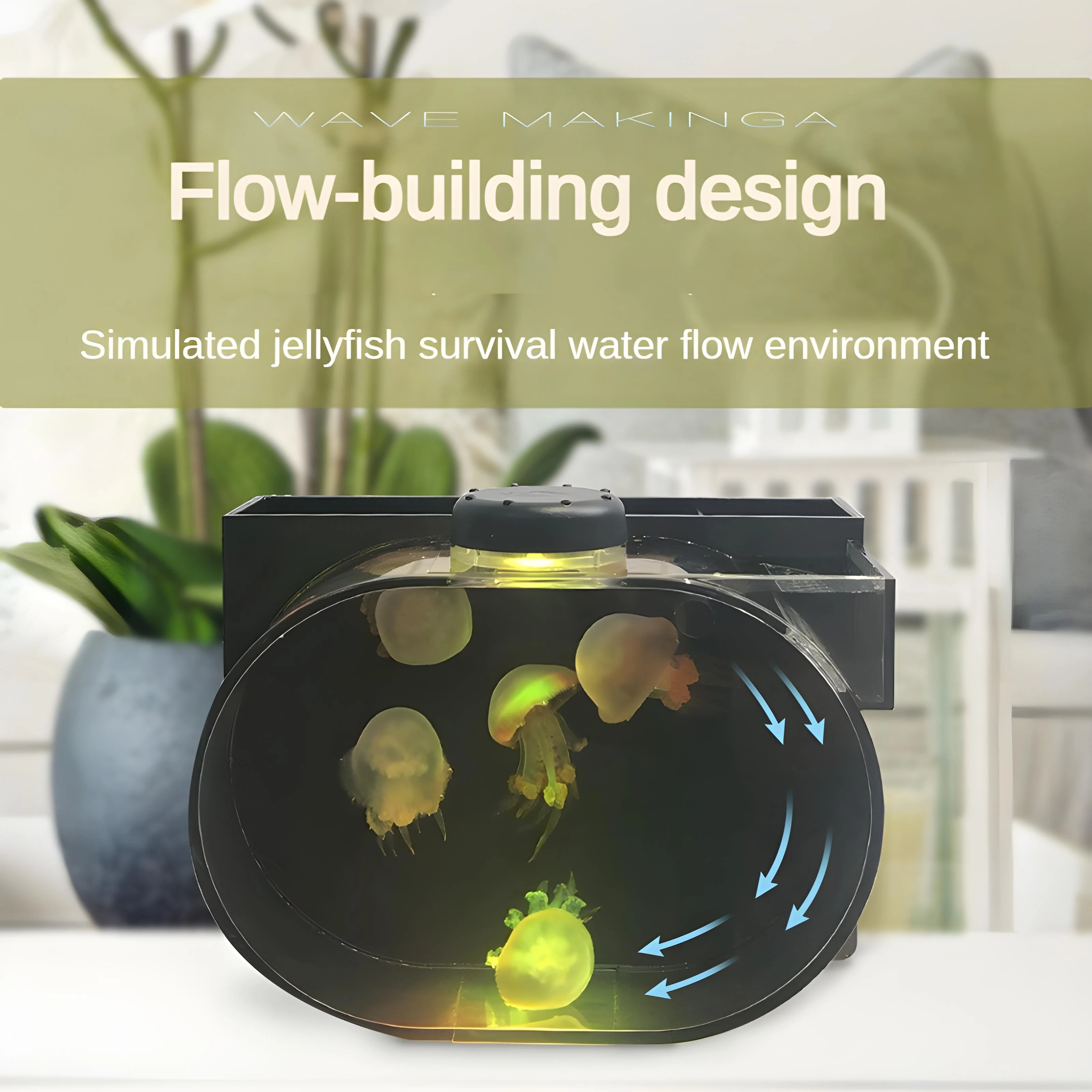 Jellyfish tank desktop mini fish tank household filter ornament with remote control wet dry separation USB power supply