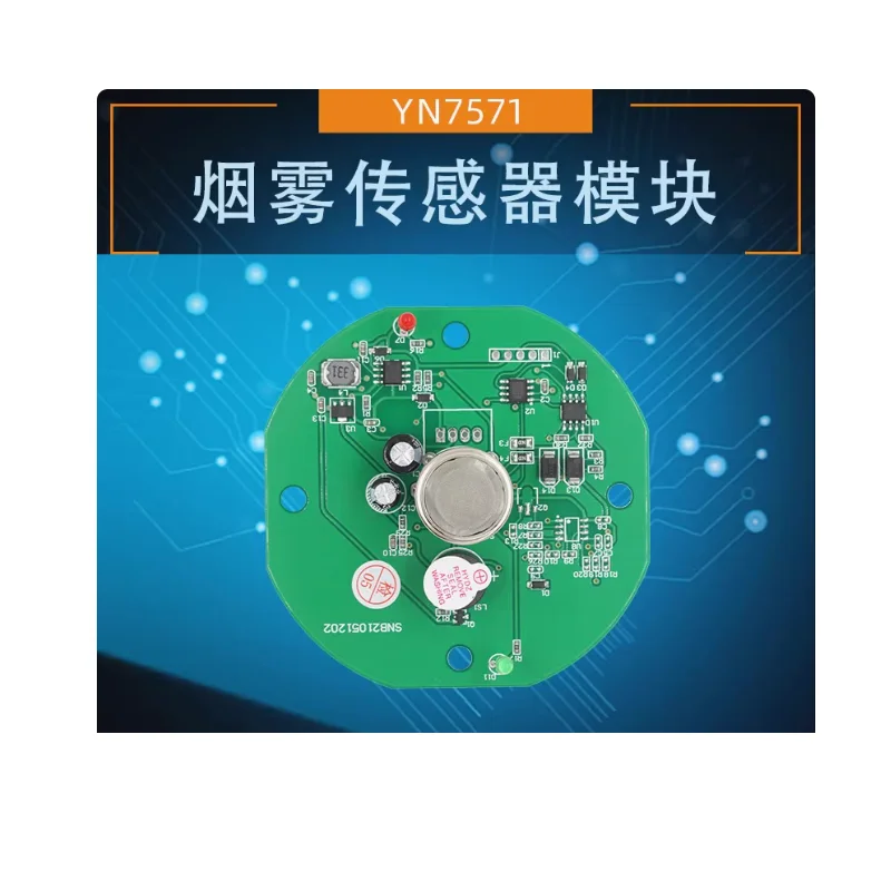 

Датчик дыма 485, датчик концентрации дыма, датчик дыма масла, индукционная сигнализация обнаружения Modbus