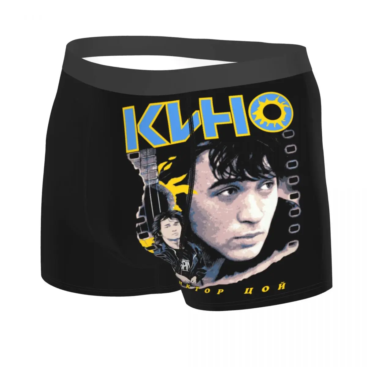 Custom Classic Vintage Viktor Tsoi Kino Boxer Shorts For Men 3D Print Rusian Rock Underwear Panties Briefs Breathable Underpants