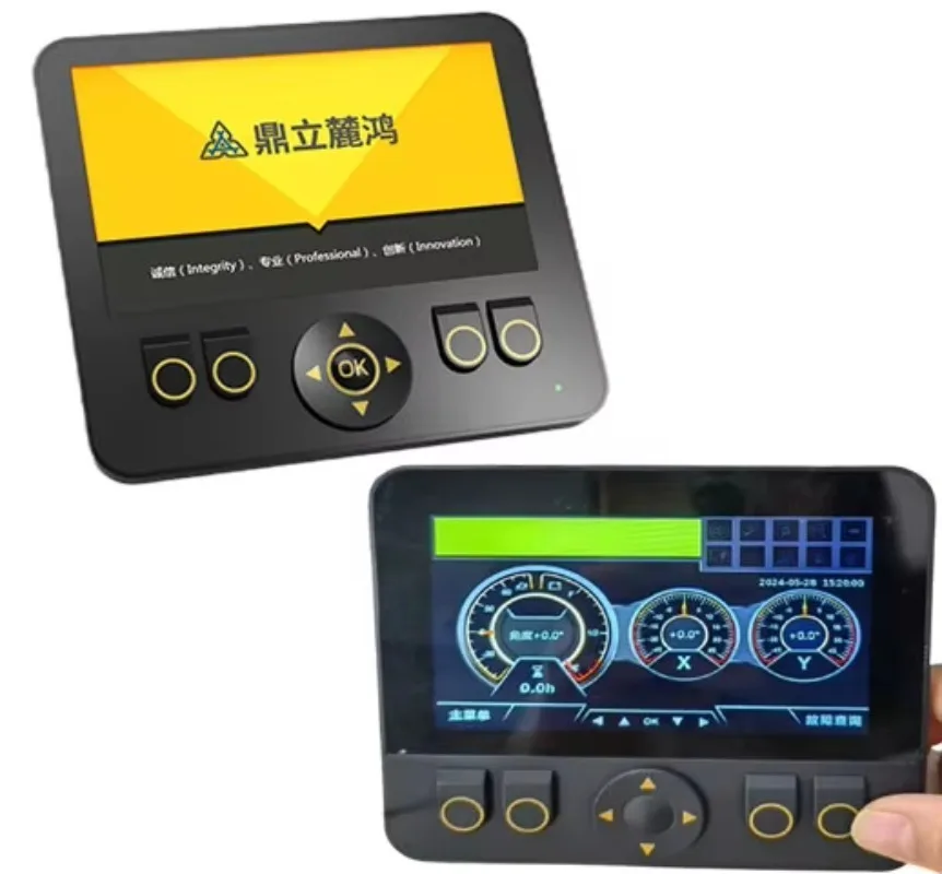 Industrial 5 inch display control panel can protocol Keil c language heavy equipment crane automation plastic manufacturing