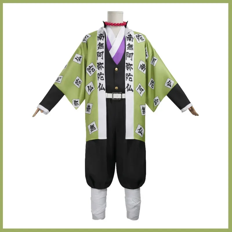 Anime Himejima Gyomei Cosplay Costume Monk Printing Outer Drape Wig Team Uniform Bracelets Man Halloween Carnival Suit olp;4