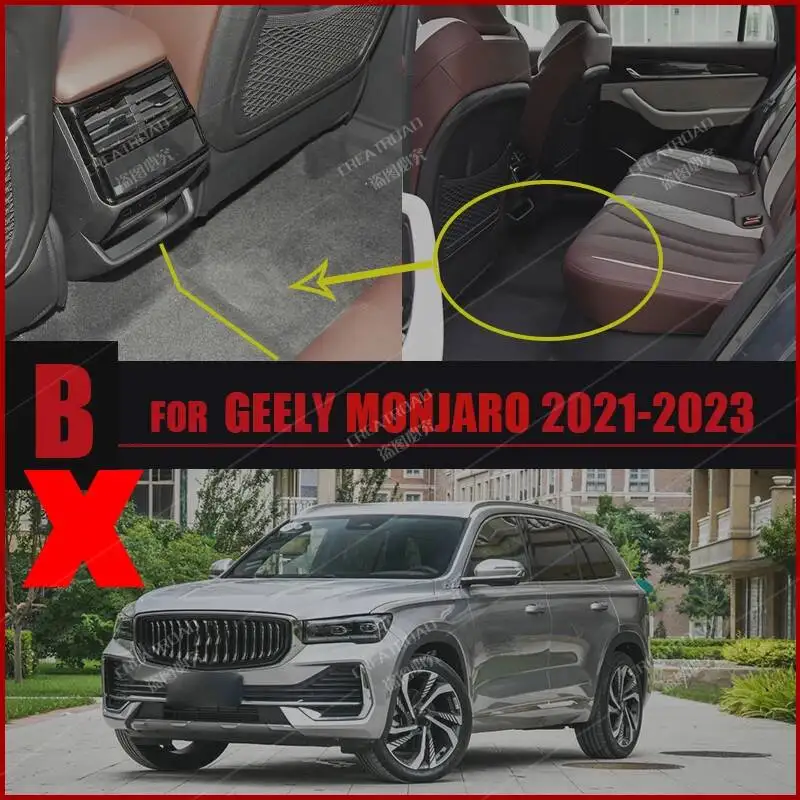 Car Floor Mats For Geely Monjaro 2021-2024 Custom Auto Foot Pads Automobile Carpet Cover Interior Accessories