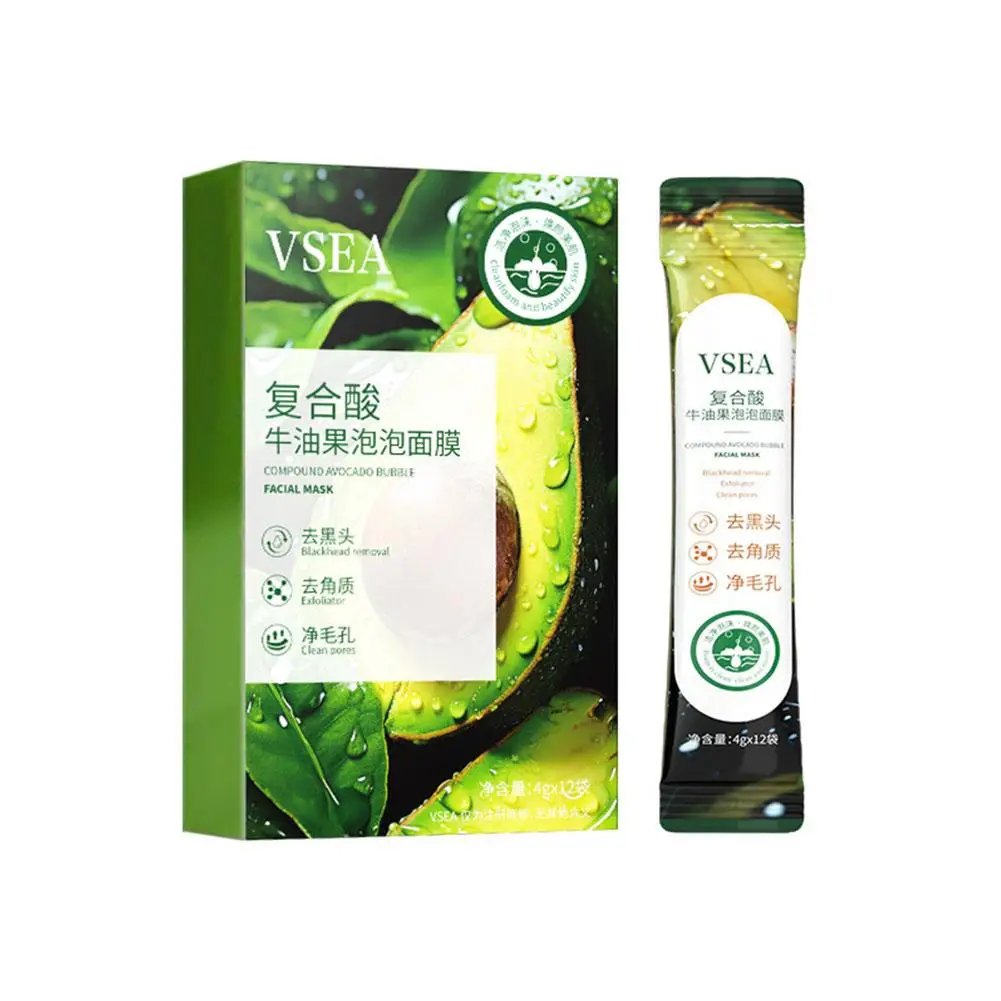 قناع الوجه بالأفوكادو للتنظيف العميق والترطيب قناع الأحماض الدقيقة التلقائي فقاعة رغوية آسيوية صغيرة 12 قطعة G7t0