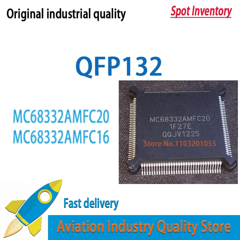 MC68332AMFC20 MC68332 32-bit PQFP132