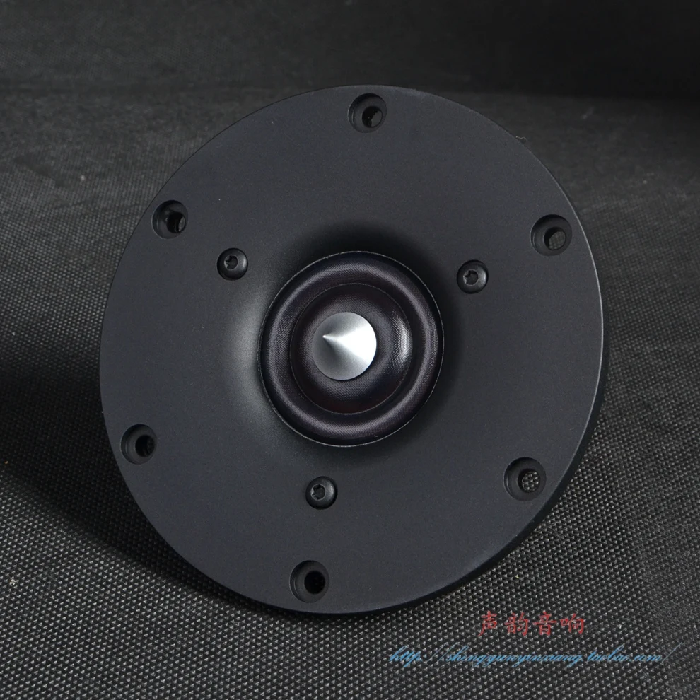 SCAN-SPEAK R2904/700000/05/09 Silk Film Pointed Mouth Tweeter 104mm.