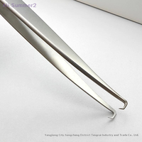 {MX} Stainless Steel Precision Bent Hook Tweezers Comedone Clip Acne Blackhead Remove Needle Facial Skin Care Beauty Tools