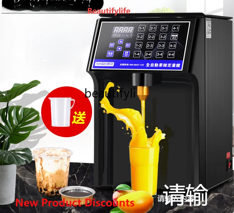

A61 Commercial Milk Tea Shop Automatic Coffee Shop 24 Grid Precision Fructose Quantitative Machine